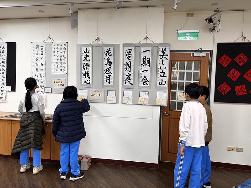 圖/台北市政府提供