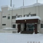 圖片翻攝 北海道放送網站
