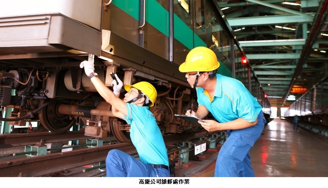 高捷與勞動部高屏澎東分署開辦室內及工業配線班即日開放報名 產訓合作開啟高捷機電人才