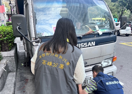 ▲圖、高雄區監理所拔除註銷號牌（圖監理所提供）