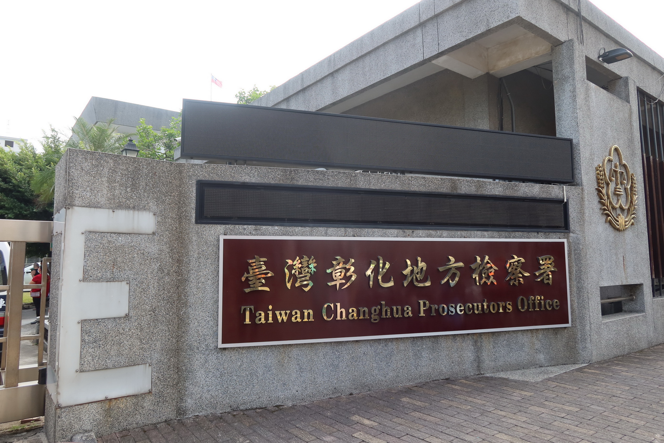 ▲員林公園隨機砍人案！兇嫌以菜刀狂襲路過女性，彰化檢方依殺人未遂罪起訴。（記者張溎壕攝）