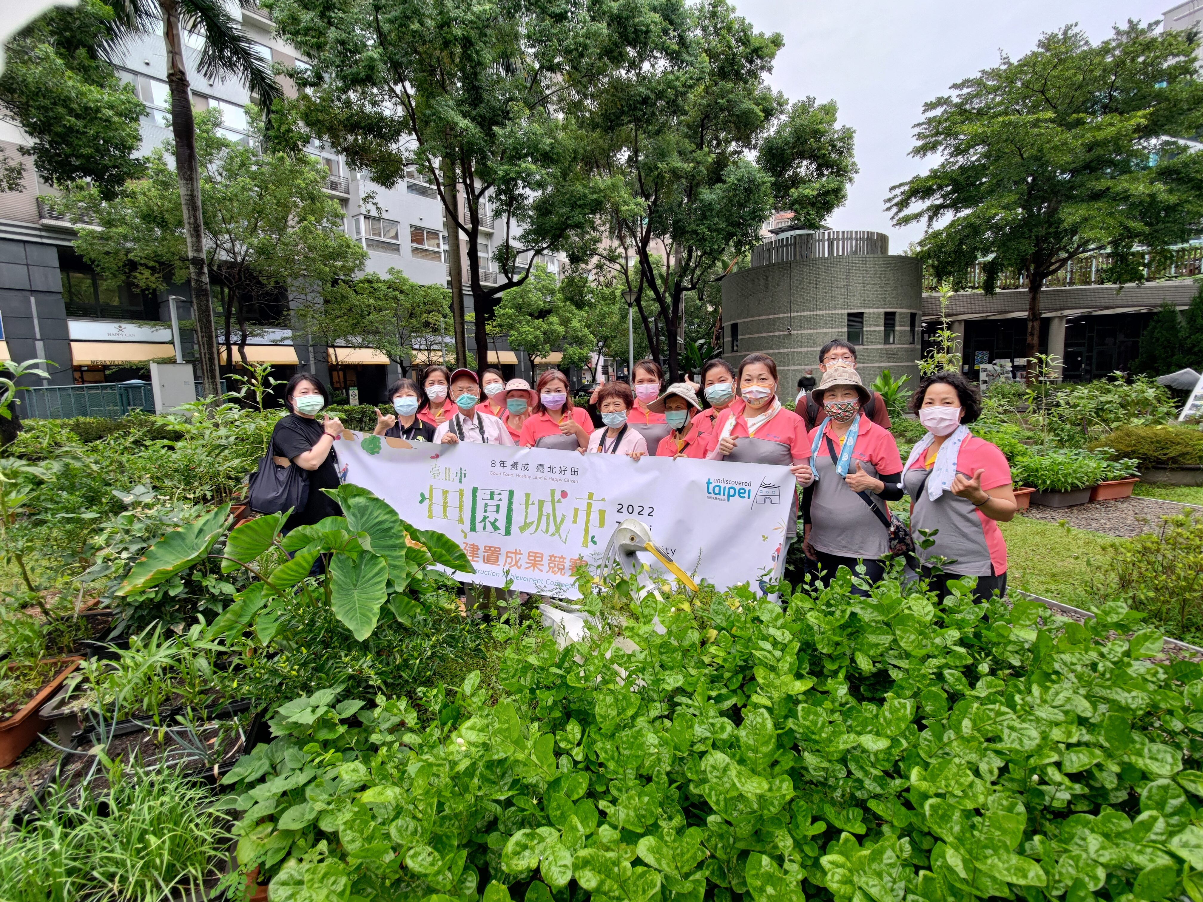 年菜自己種　歡迎台北市民加入城市農耕行列