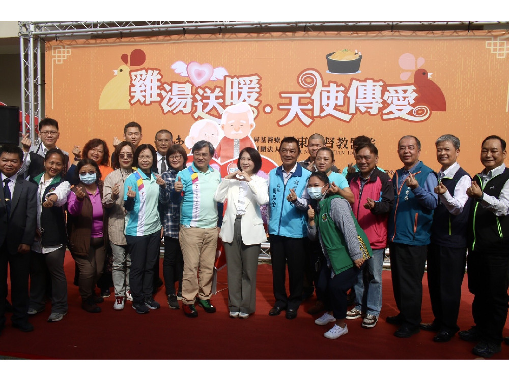 雞湯送暖強化獨老關懷安全網 屏縣33鄉鎮市全面啟動