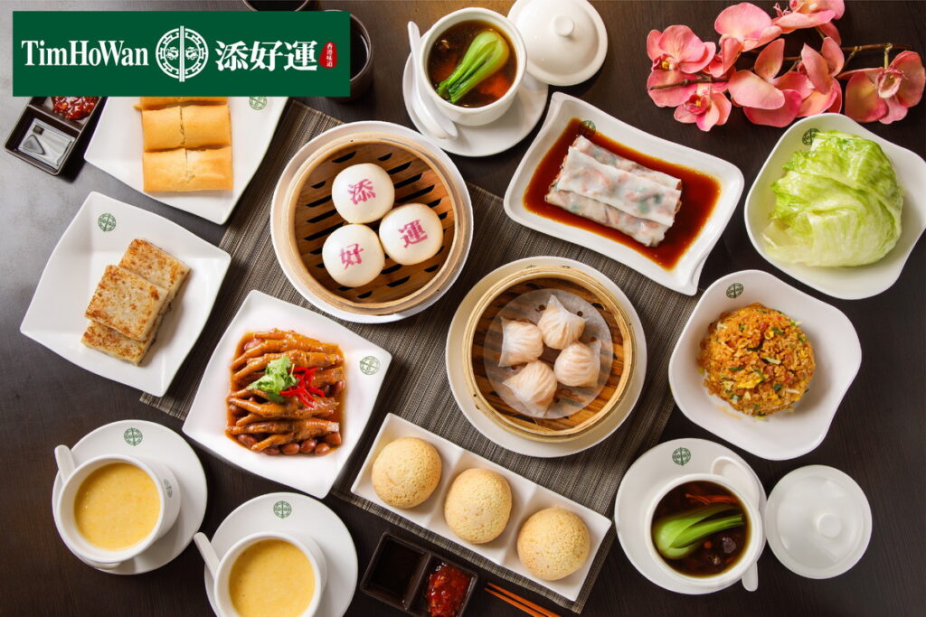 添好運餐點圖