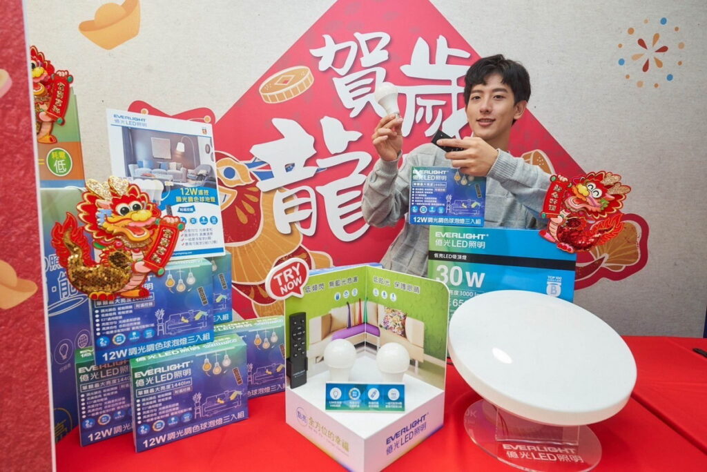 家樂福賀新年「龍來大團圓」