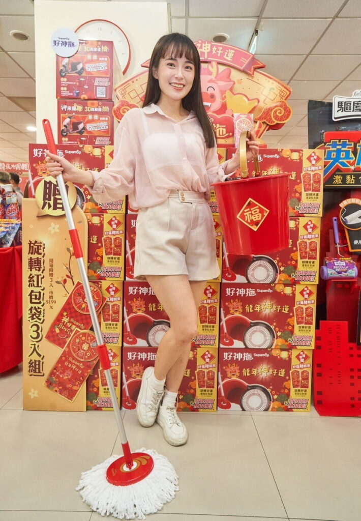 家樂福賀新年「龍來大團圓」