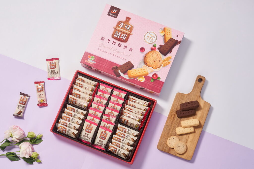 本味誠現綜合禮盒嚴選優質用料,擁有慈悅最高等級100_無添加標章認證。(宏亞食品提供)