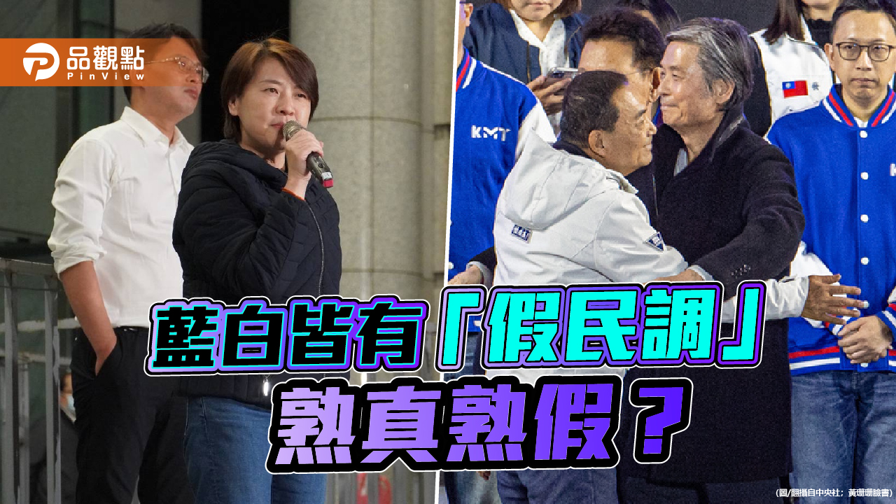 被指為是戰犯 金溥聰不忍了!提告捍衛清白