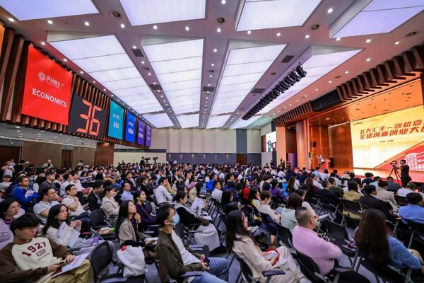 中國大灣區創新:面向初創企業的全球創業大賽獲獎者名單公佈