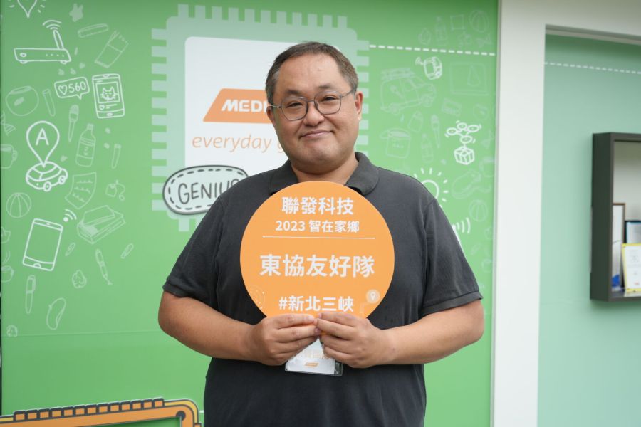 【聯發科技智在家鄉】這裡也是你的家!科技創新跨越文化鴻溝 建構新住民友善社會 213 CNEWS195240112a01