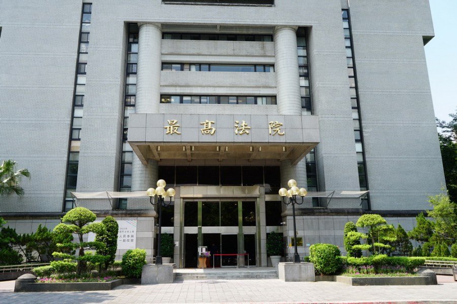 收賄200萬獻計運毒闖關 保三前員警貪污判刑10年6月定讞 212 收賄200萬獻計運毒闖關 保三前員警貪污判刑10年6月定讞 211