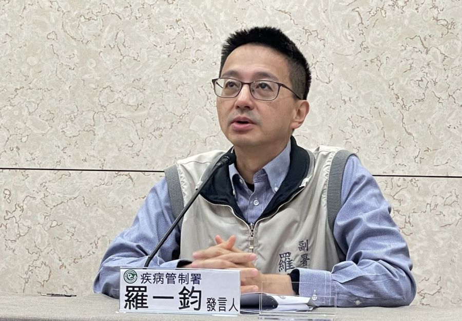 新冠疫情雙高拉警報 「免費快篩」擴大!羅一鈞:擴點高雄、金門小三通 216 新冠疫情雙高拉警報 「免費快篩」擴大!羅一鈞:擴點高雄、金門小三通 215