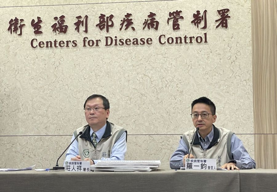 高端合約全文曝光!採購、保密竟分二次簽 追加保密條款?莊人祥這樣說 202 高端合約全文曝光!採購、保密竟分二次簽 追加保密條款?莊人祥這樣說 201