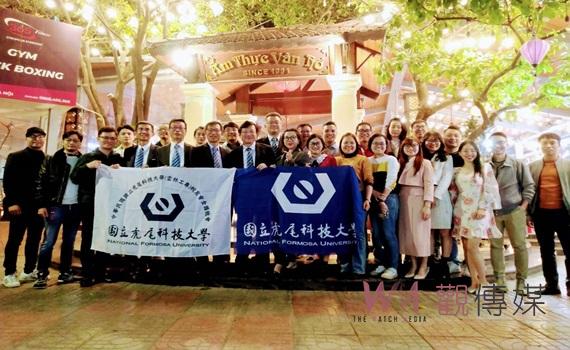 虎科大越南成立海外校友會 校友力挺人才培育與產學發展