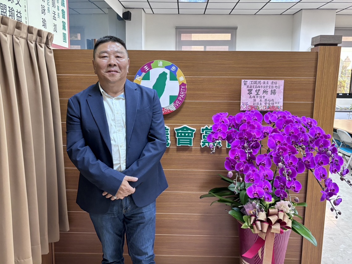 漾新聞|民進黨團聲援議長稱一切遵照議事規則合乎程序