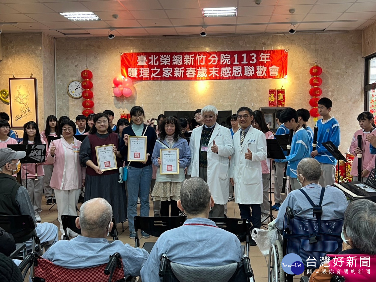 陳曾基院長致贈竹東國中感謝狀