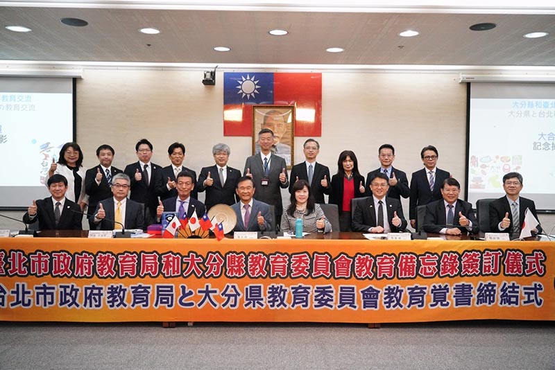 圖/台北市政府提供
