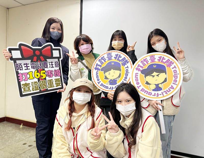 圖/台北市政府提供