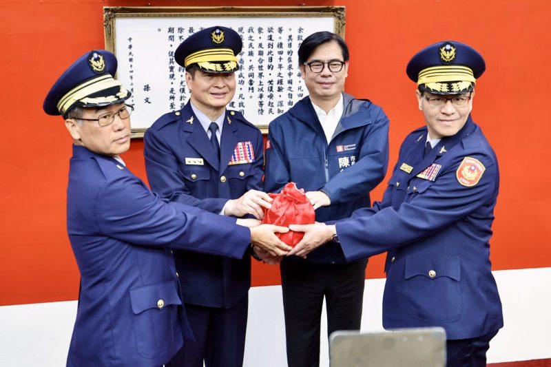 高市警局新分局長大隊長交接 陳其邁肯定治安獲全國第2