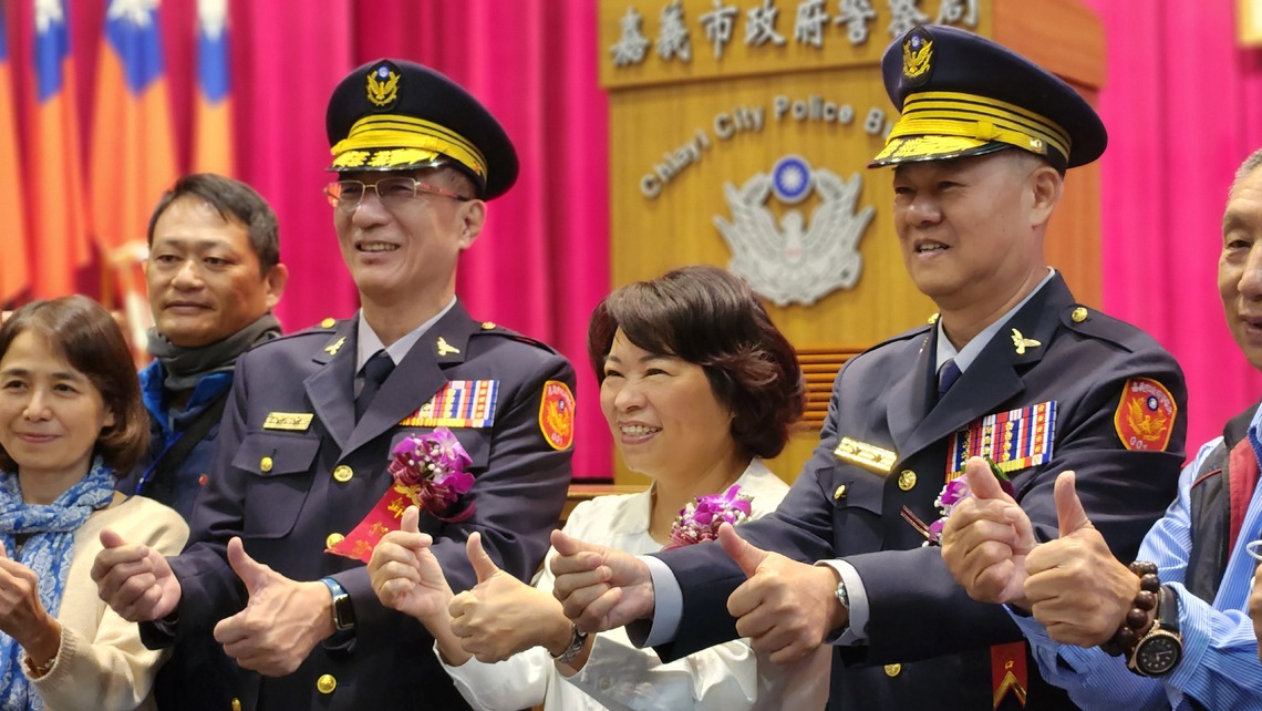 嘉義市警察局卸、新任局長交接 市長黃敏惠期勉警政力量安定民心 共創「全齡共享、世代宜居」幸福城市