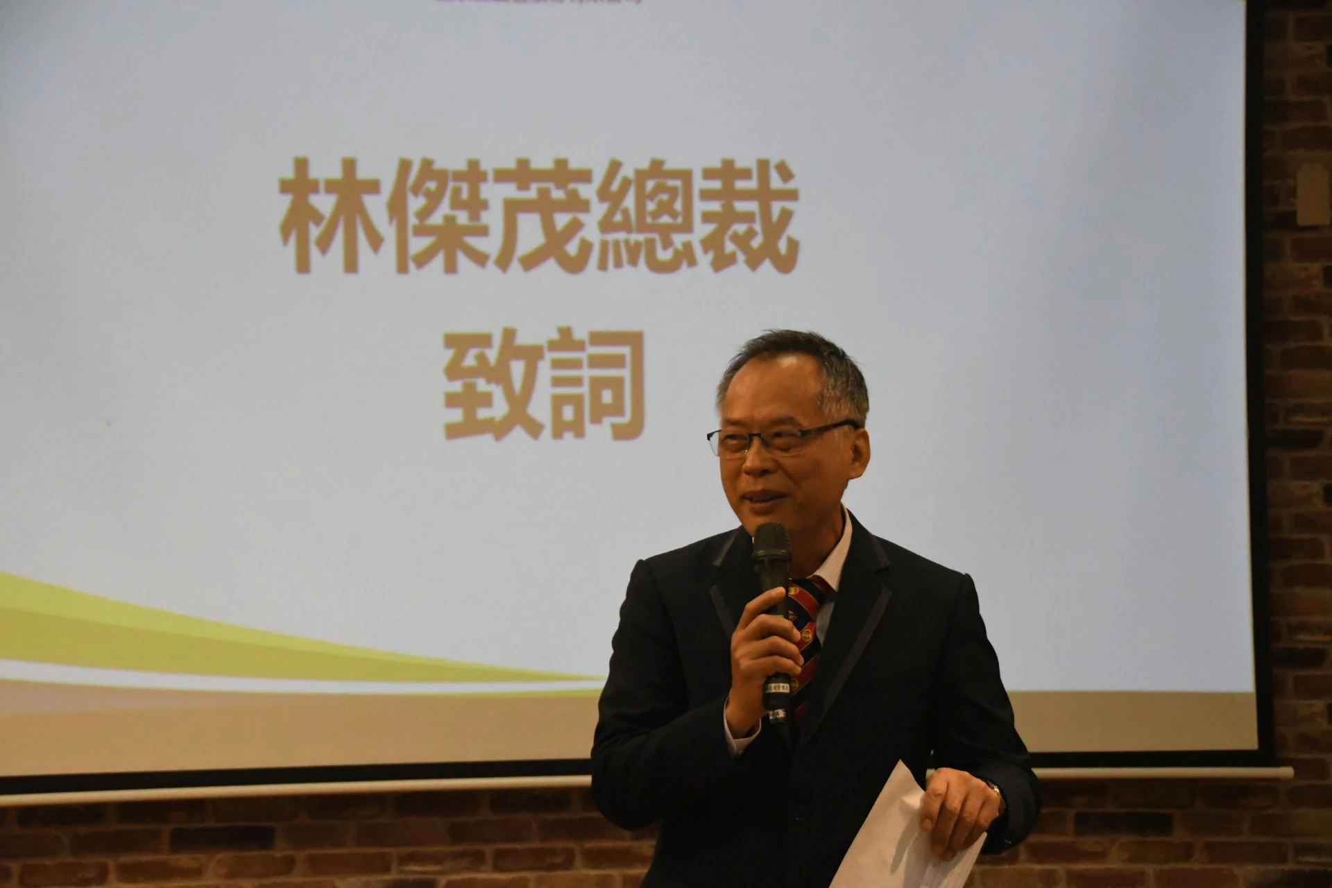 建名集團暨昌辰鑫生醫總裁林傑茂表示，務必做到安全有效，符合醫材法規要求的產品。