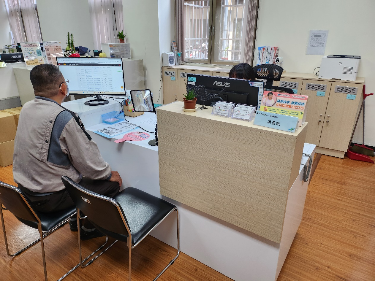 中市府助退休中高齡者再就業 提供獎勵金最高1萬8千元
