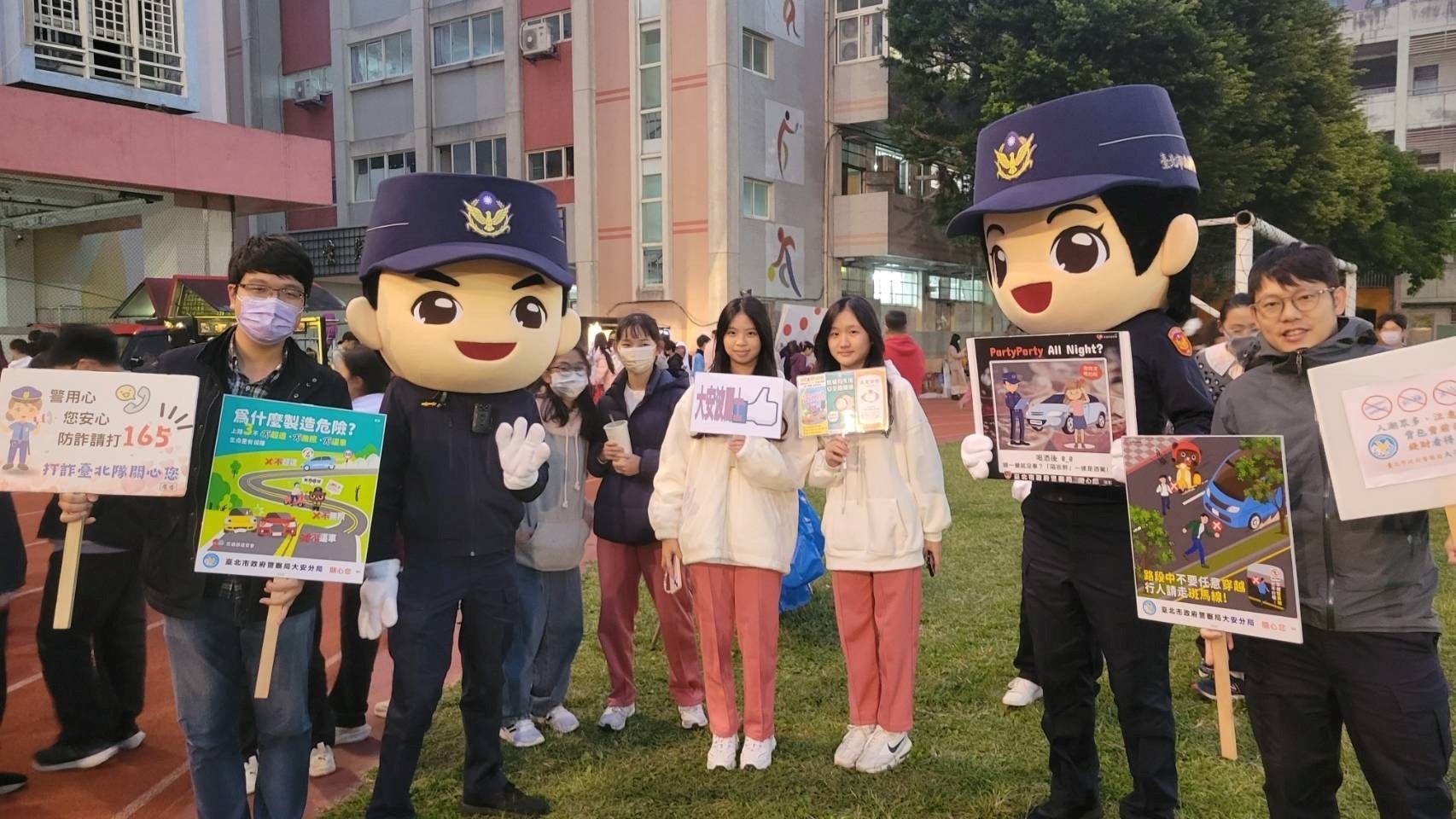 寒假在即 大安警深入校園破解詐騙手法