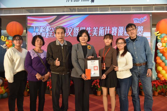 雲林縣112年語文美術比賽傲視全國 張麗善親自表揚優秀學子 雲林縣112年語文美術比賽傲視全國 張麗善親自表揚優秀學子