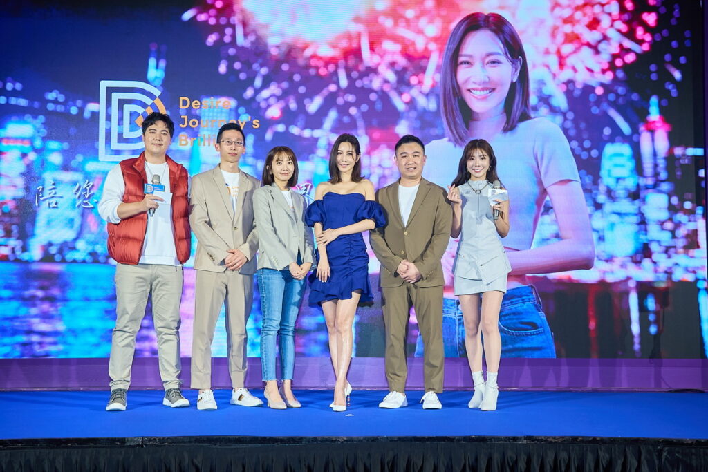 由左至右-惟毅、DJB共同創辦人 Bruce、DJB共同創辦人 Sylvia、曾莞婷、DJB創辦人 Jeffery、倪暄