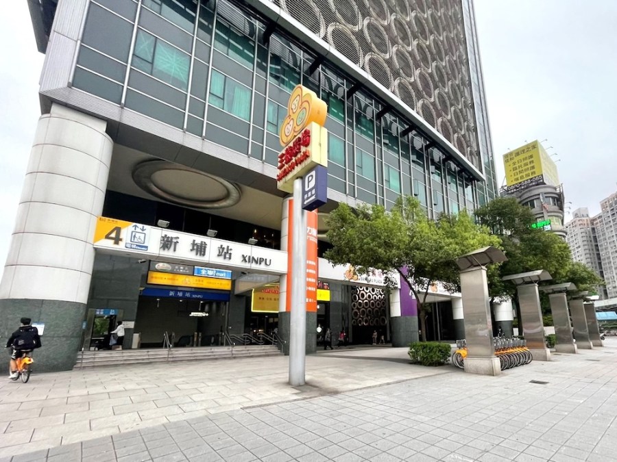 新北十大店租最貴捷運站 永慶盤點這站每坪近3500元居冠 205 cnews124240117a01