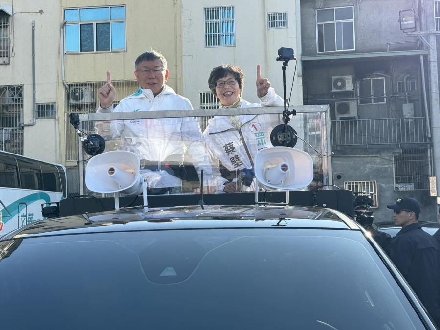 【幕後】民眾黨增設副主席再等等 柯文哲想找蔡壁如回黨中央任中央委員 187