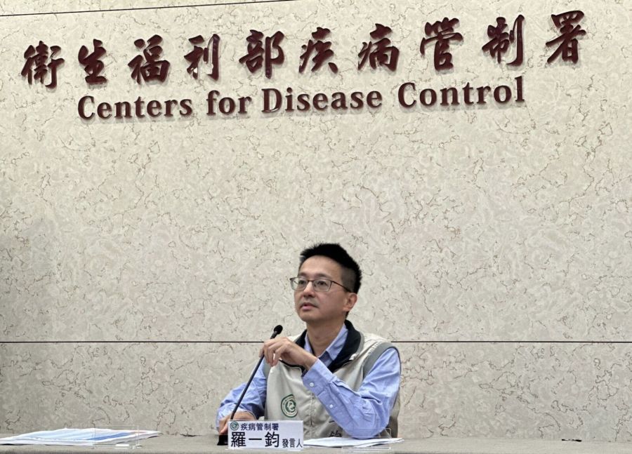 高端合約公布24小時冒「八大爭議」! 羅一鈞上火線:採購方式與7國相同 184 高端合約公布24小時冒「八大爭議」! 羅一鈞上火線:採購方式與7國相同 183