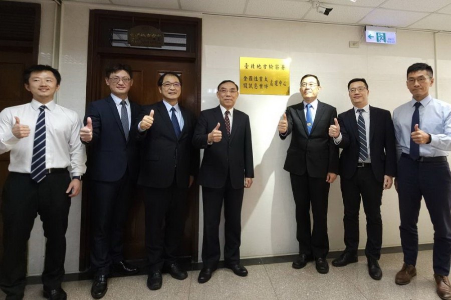 涉犯舞弊作票傳聞　最高檢責成北檢假訊息處理中心澄清下架 161