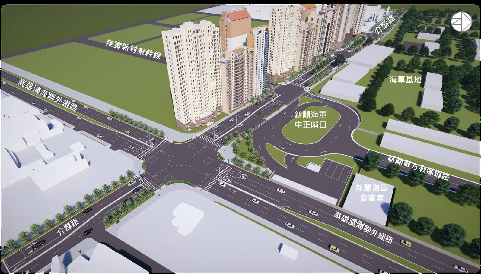 串連左營崇實社區與濱海聯外道路 介壽路啟動拓寬 30米道路預計115年完工