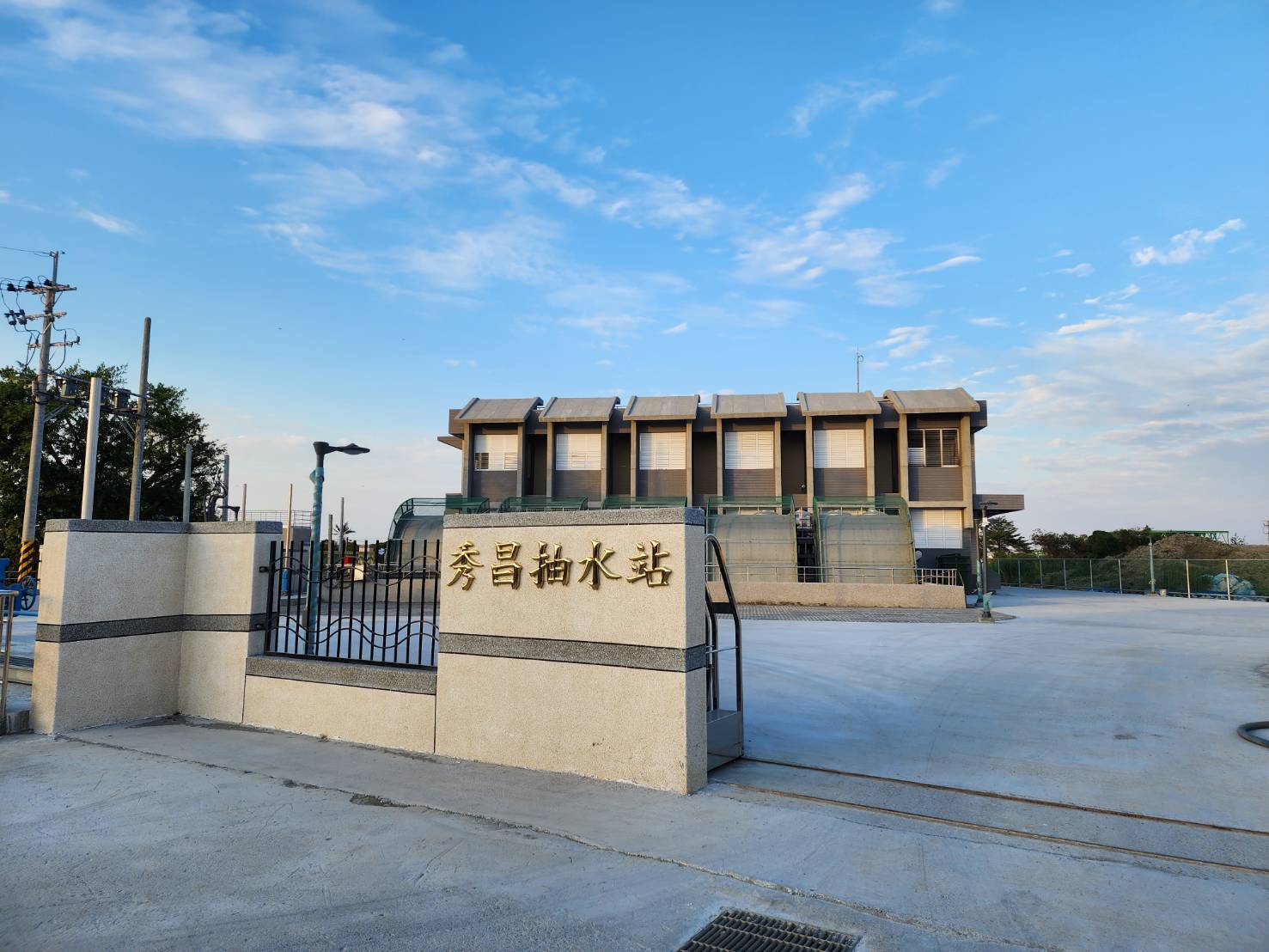 台南市長黃偉哲全力投入台南市溪北地區水利建設經費84億元