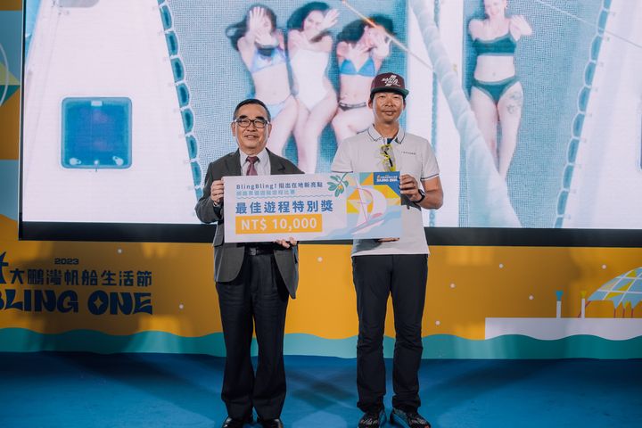 總獎金達7萬!大鵬灣帆船生活節 最夯遊艇遊程募集中