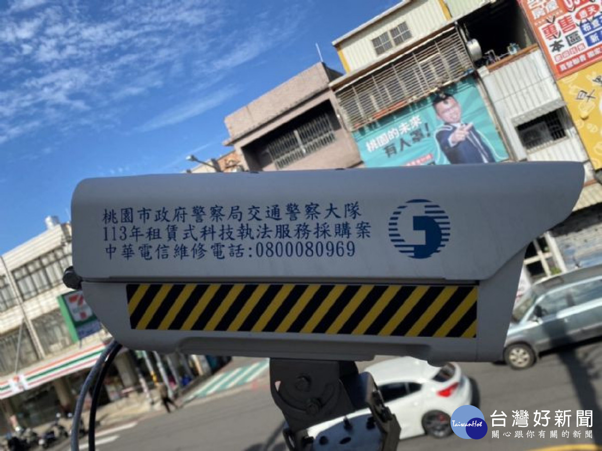 警察局為降低交通事故傷亡人數,持續推動各項交通執法專案。