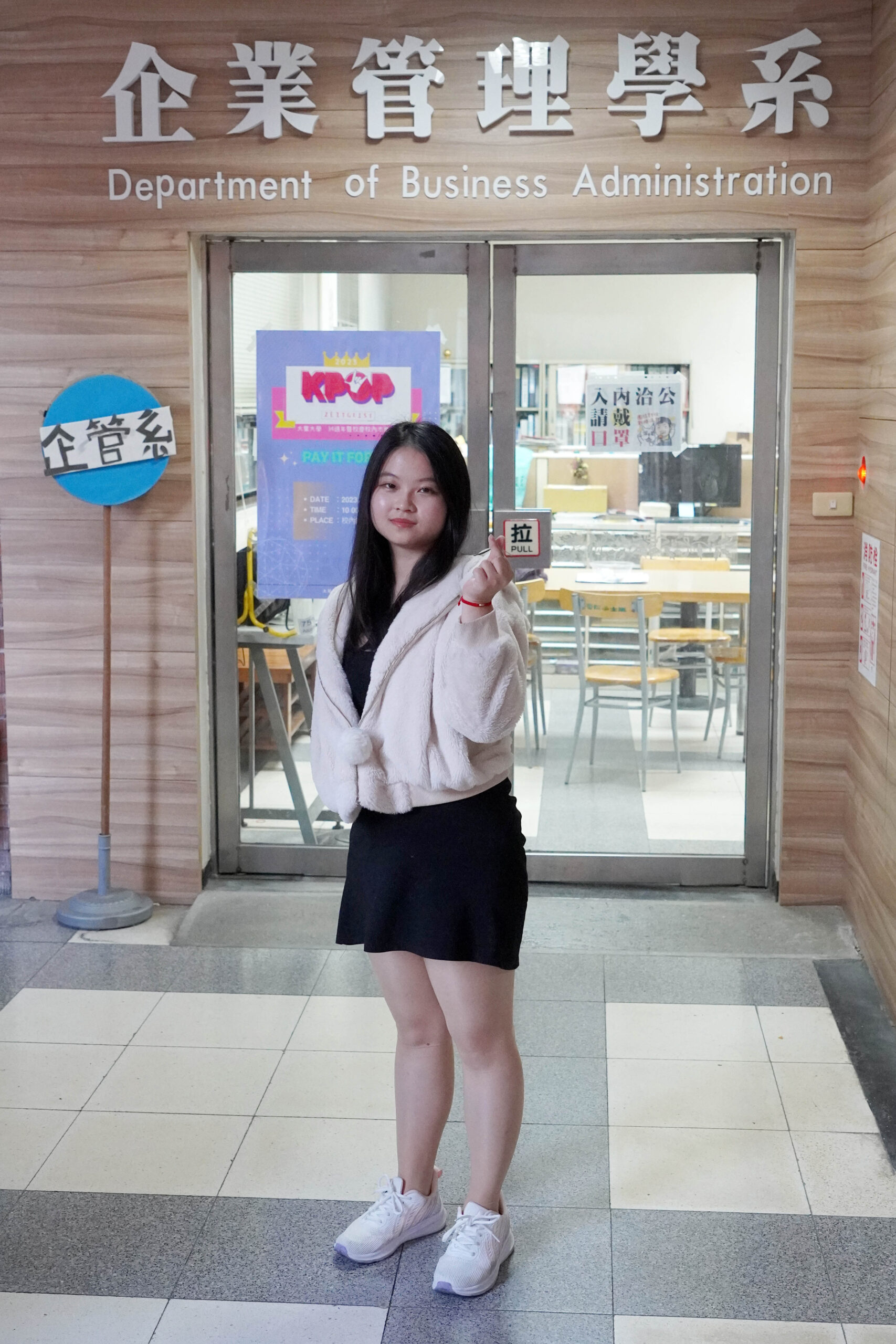 ▲大葉大學企管系陳謁蓁同學目前是整合行銷公司業務經理。（記者張溎壕攝）