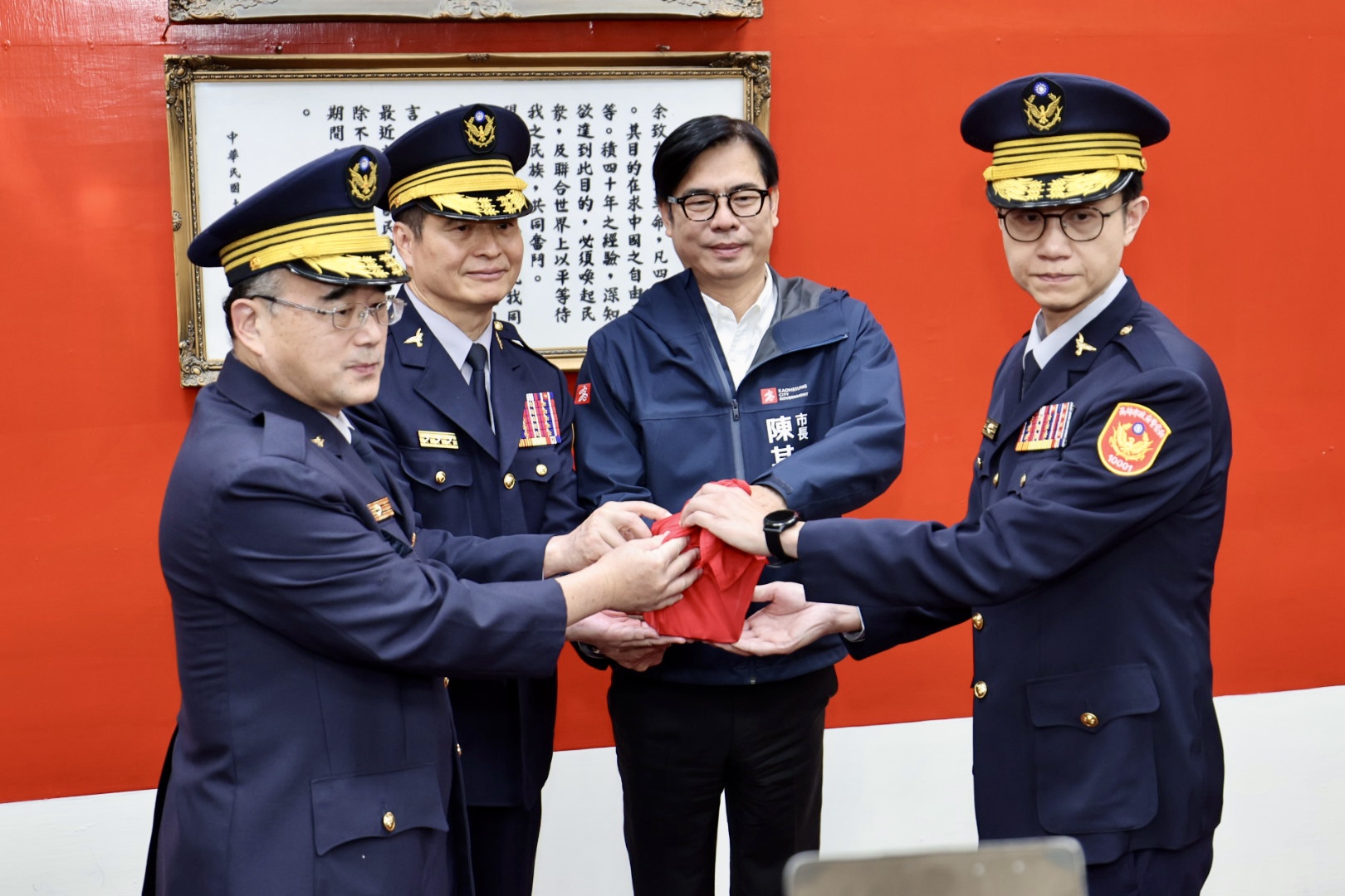高雄市政府警察局卸 新任分局長與大隊長聯合交接典禮 高雄市政府警察局卸 新任分局長與大隊長聯合交接典禮