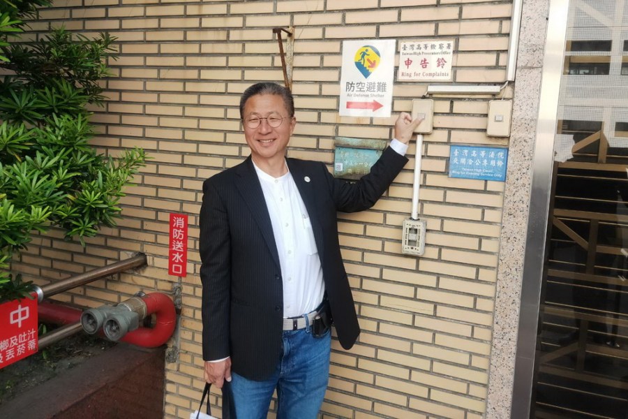 潛艦國造案 郭璽提新事證再告馬文君外患罪 170 潛艦國造案 郭璽提新事證再告馬文君外患罪 169