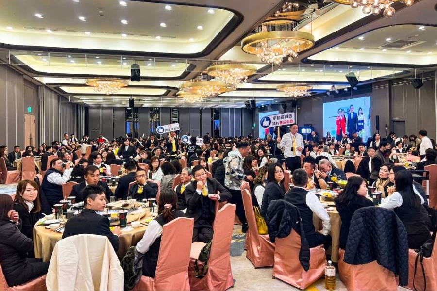 宜蘭區加盟四品牌打頭陣 永慶房產集團全台15場尾牙開跑 220 宜蘭區加盟四品牌打頭陣 永慶房產集團全台15場尾牙開跑 219