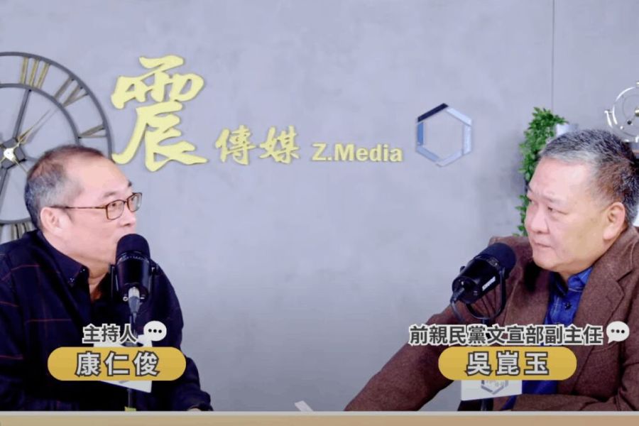 民進黨人物喪失江湖氣?吳崑玉:太乖沒吸引力 222 照片來源:網路節目《新聞!給問嗎?》影片截圖