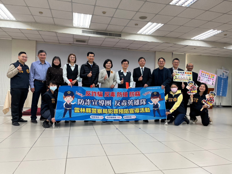 金融機構攜手阻詐!張麗善表揚公開表揚機警行員