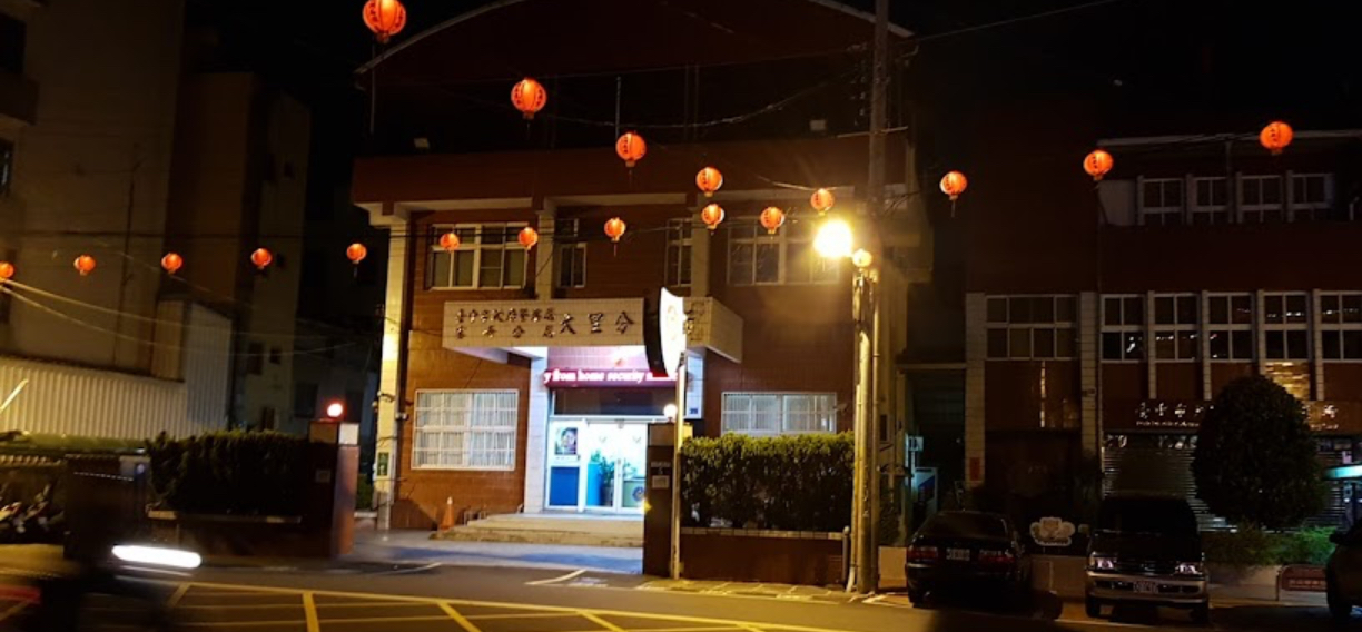 （圖/取自許宗富臉書）