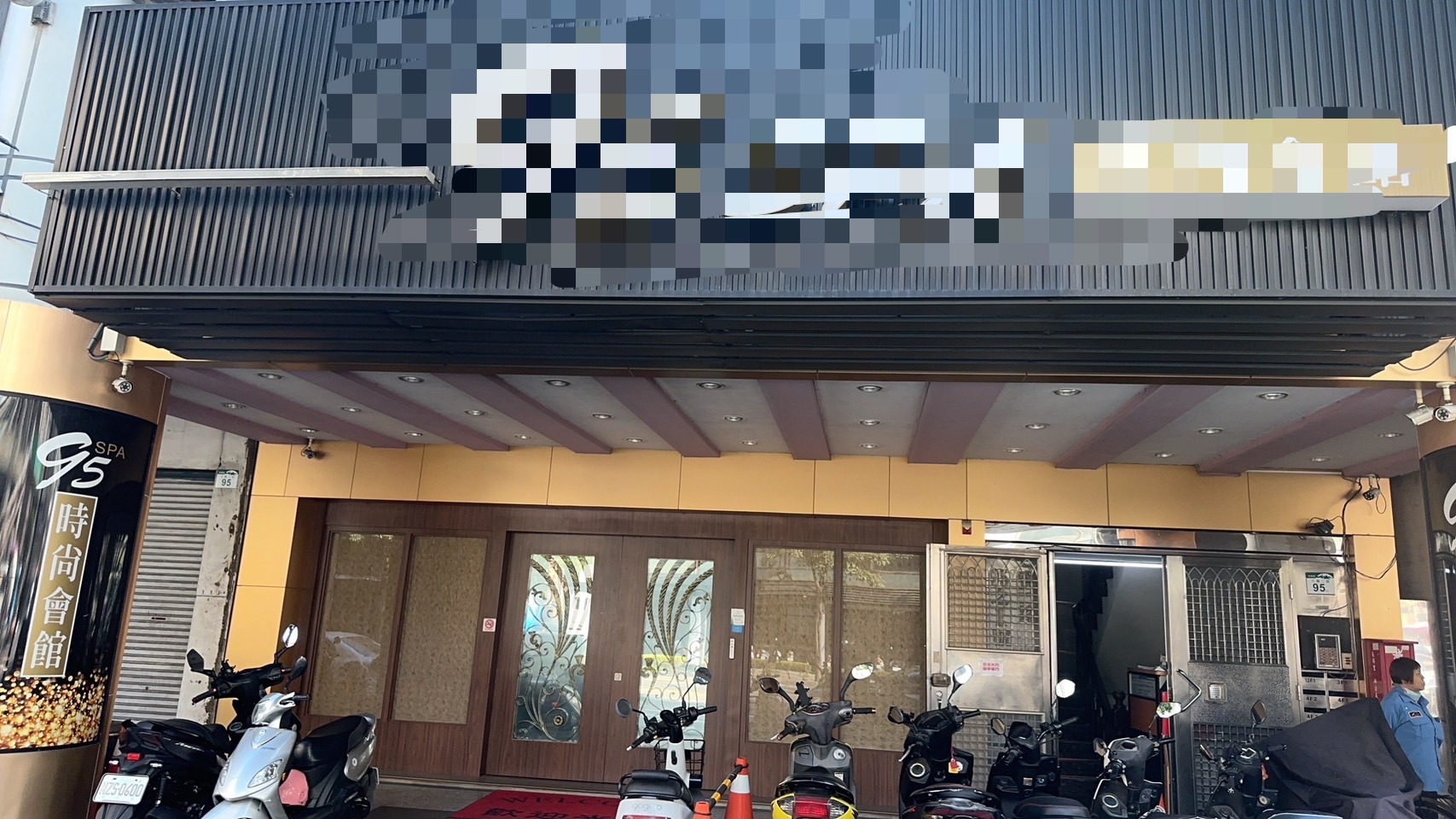 按摩店暗藏春色 警搜索查獲7人