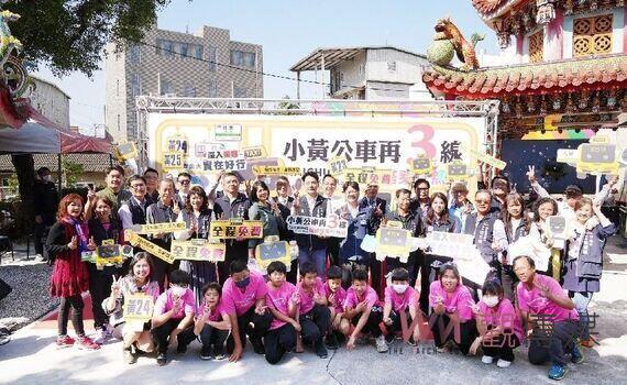 中市新增3條小黃公車!首條串聯捷運路線通車上路