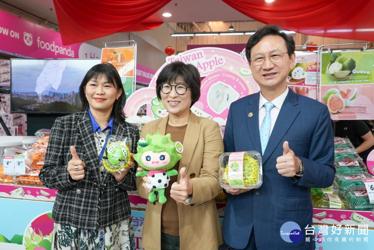 臺東鳳梨釋迦鮮果　正式上架新加坡超市