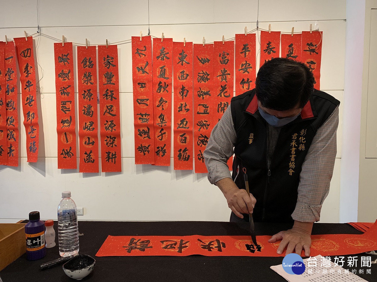 2024藝起永靖走春 成美藝廊農曆年間展覽不間斷