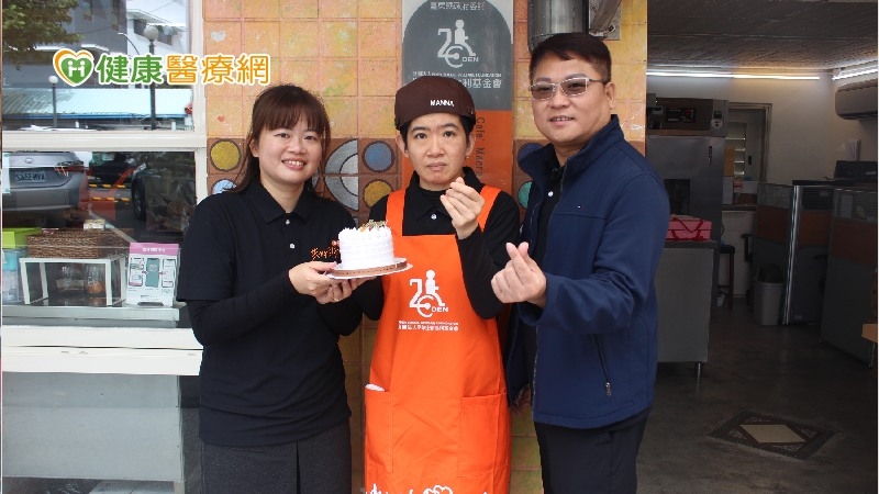 伊甸挺身障自立 推新春禮盒啖美食展心意
