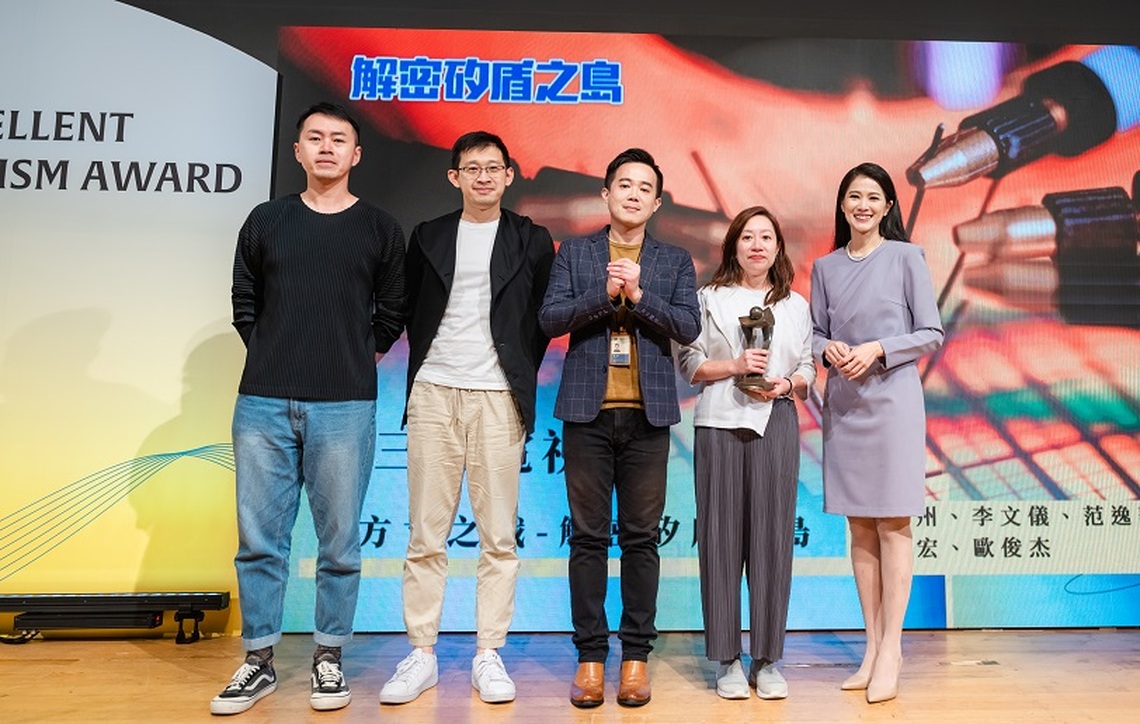 從興趣出發成就自己想要的樣子  義守大學大傳系傑出校友 侯建州獲卓越新聞獎